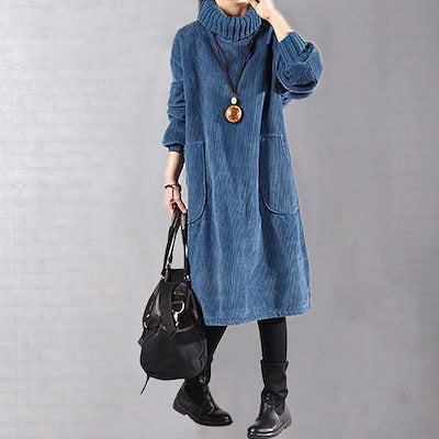 Julia - Elegant Winter Dress in Corduroy